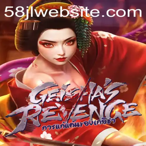 GeishasRevenge: A Thrilling Adventure Awaits